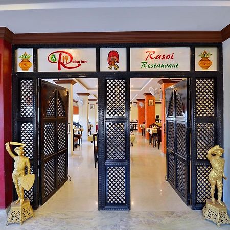 Oyo 6541 Hotel Relax Inn أُودايبور المظهر الخارجي الصورة