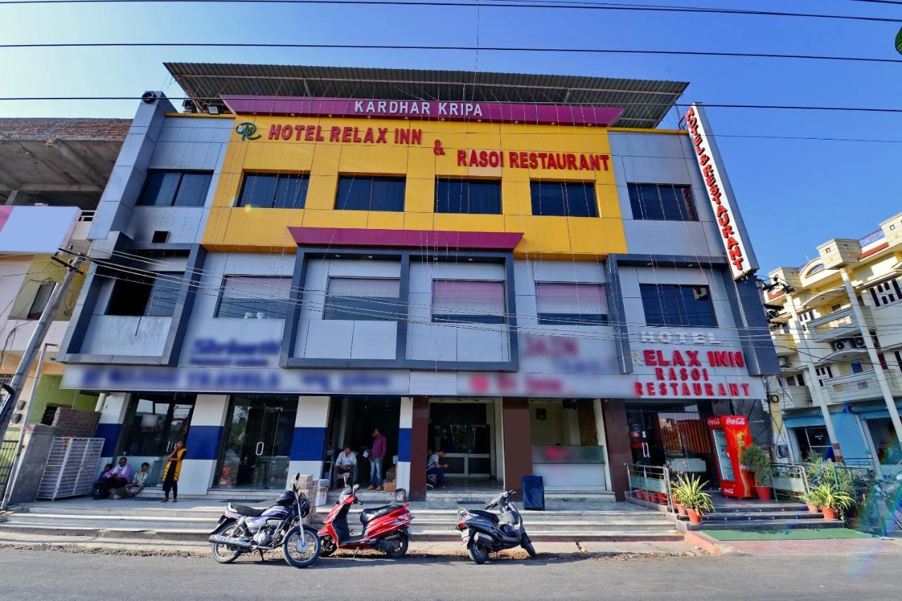 Oyo 6541 Hotel Relax Inn أُودايبور المظهر الخارجي الصورة